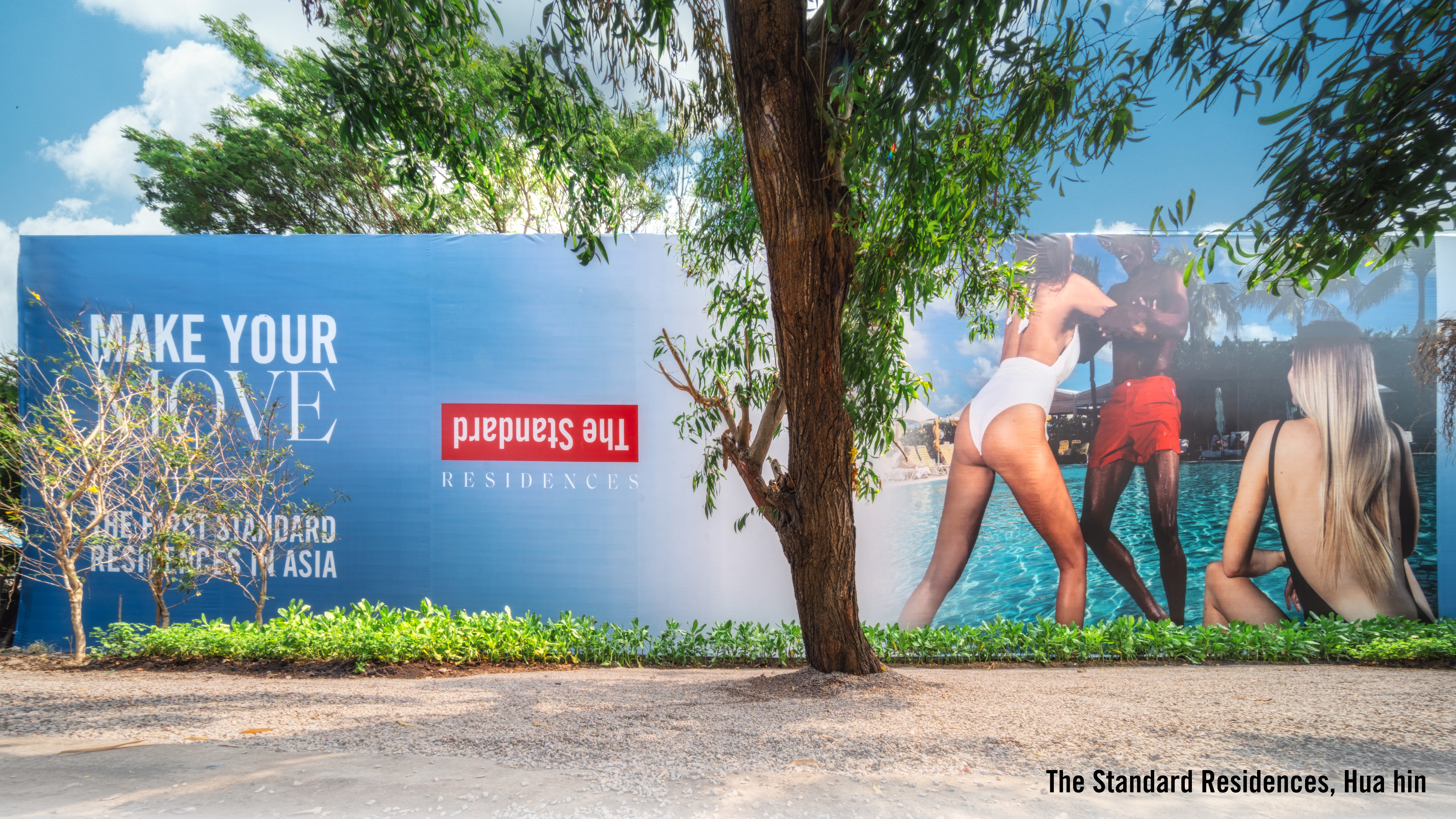 The Standard Residences, Hua Hin แห่งแรกในเอเชีย และ แห่งที่ 3 ของโลก!!!  แสนสิริ สร้างปรากฏการณ์สะเทือนประเทศไทยไม่หยุด  ปักหมุดโปรเจคติดริมหาดแบบบีช ฟร้อนท์ ไพร์มโลเคชั่นสุดไพรเวท ใจกลางเมืองหัวหิน 